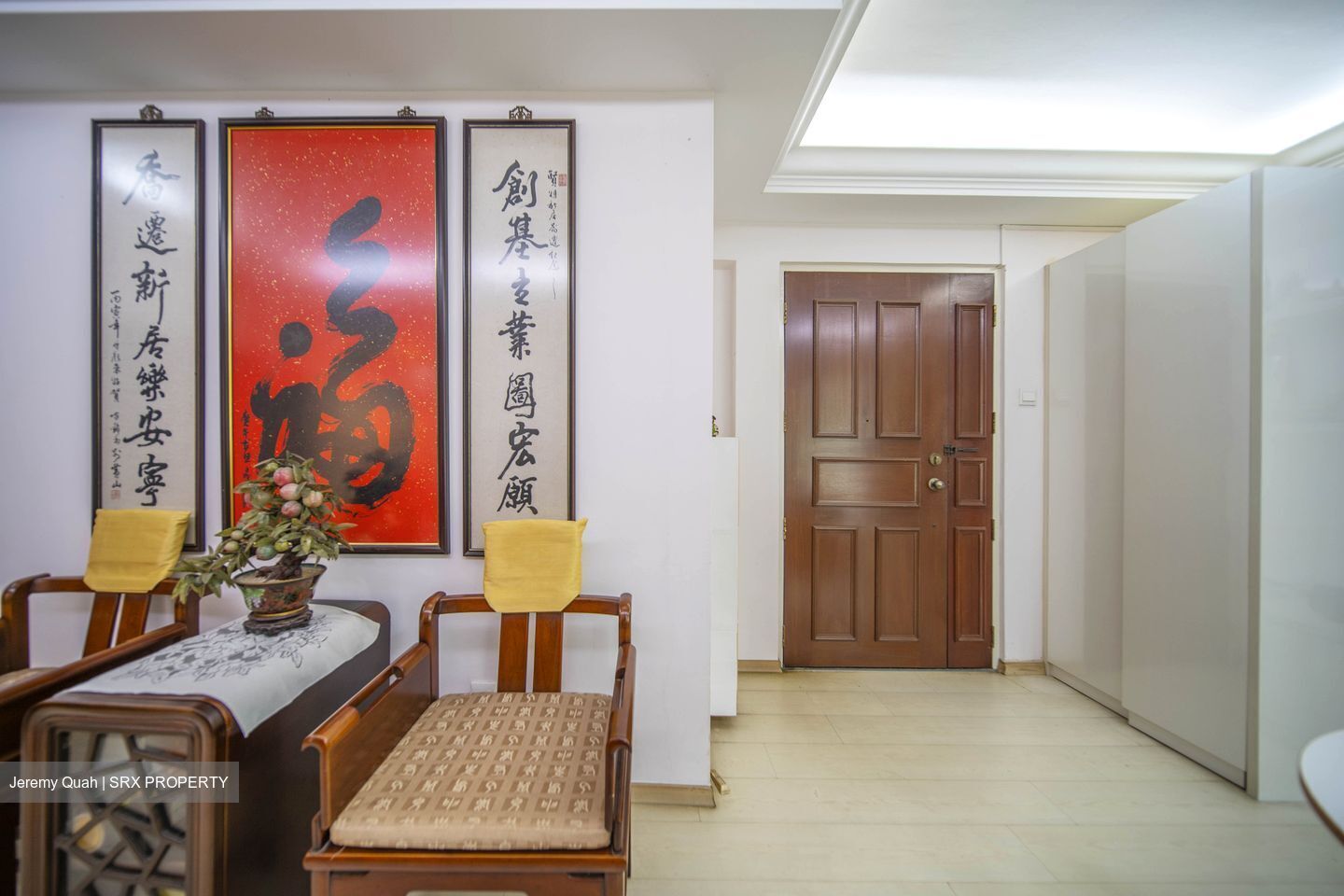 Blk 128A Punggol Field Walk (Punggol), HDB 4 Rooms #547868951
